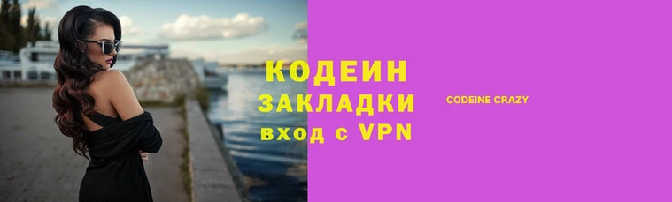 прущие грибы Верхнеуральск